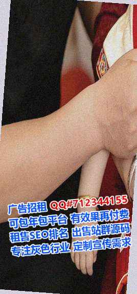 常德试管婴儿搬迁公司